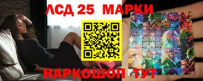прущие грибы Малоярославец