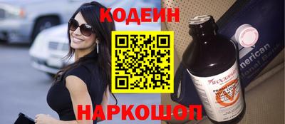 прущие грибы Малоярославец