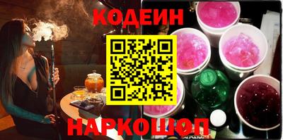 меф VHQ Малгобек
