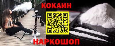 прущие грибы Малоярославец