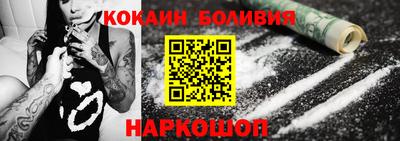 прущие грибы Малоярославец