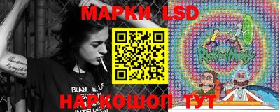 меф VHQ Малгобек