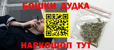 прущие грибы Малоярославец