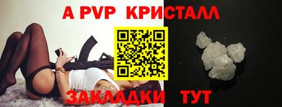прущие грибы Малоярославец