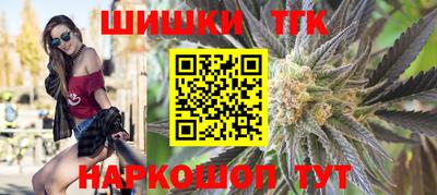 кокаин VHQ Мариинск