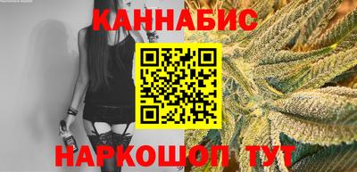 меф VHQ Малгобек
