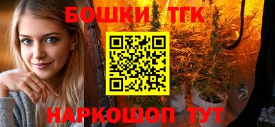 меф VHQ Малгобек