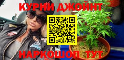 кокаин VHQ Мариинск