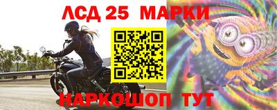 меф VHQ Малгобек