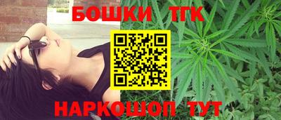 меф VHQ Малгобек