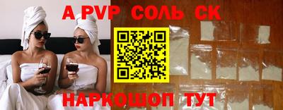 прущие грибы Малоярославец
