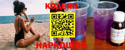 меф VHQ Малгобек