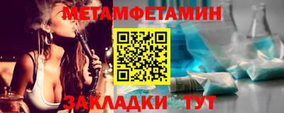 прущие грибы Малоярославец