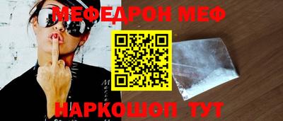 кокаин VHQ Мариинск