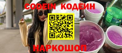 прущие грибы Малоярославец