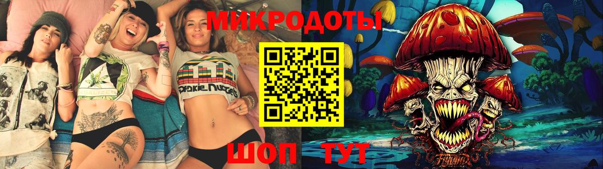 Псилоцибиновые грибы Cubensis Сызрань